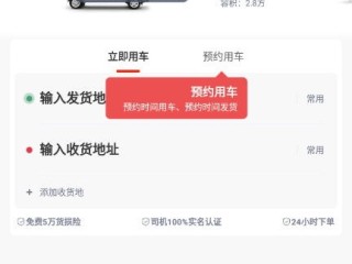 狗万官方正版下载,狗万官方正版下载 V9.11.4绿色纯净版／安卓通用版