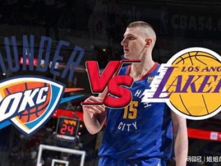 925体育nba直播,925体育nba直播 V9.6.14IOS／安卓全站最新版下载
