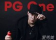 pg娱乐中心版V82.8.99.55ios版本-推荐