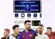 球报体育中心版V76.32.77.214苹果版本-好用