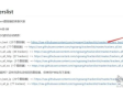 bt官方下载绿色版V23.52.54.101ios版本-好用