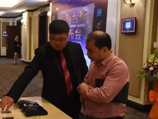 汇旺支付app✅_㊙️汇旺支付app最新版本下载