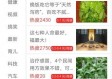 网上斗牛赚钱中心版V4.70.11.109安卓系统版本-推荐