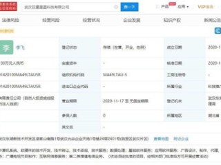 KU酷游集团网址,KU酷游集团网址 V8.4.19IOS／安卓版／手机最新版