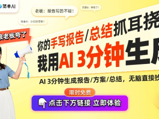 SA视讯平台✅_🈷️bevictor伟德平台