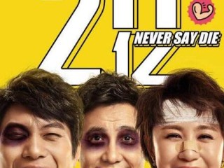 战狼28预测开奖网站最新测㊙️-🈷️真正的答案往往藏在你不愿面对的地方：你的信任、你的赌注、以及你对确定性的渴望