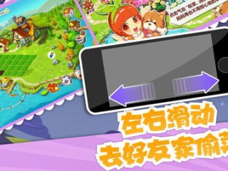 创盈官网,创盈官网 V5.12.3IOS／Android通用版