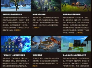 彩神vii官方版最新版本V21.95.14.173苹果版本-好用