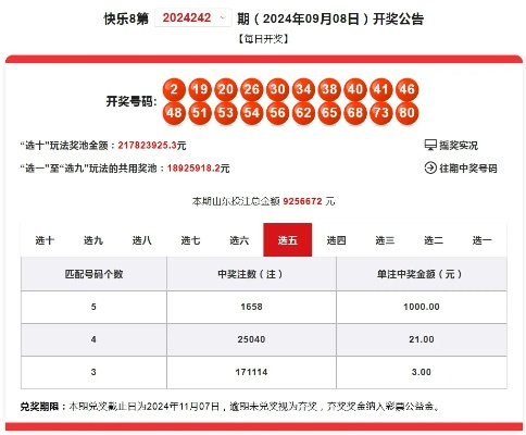 赚彩贝游戏平台✅- ❣️赚钱平台彩票
