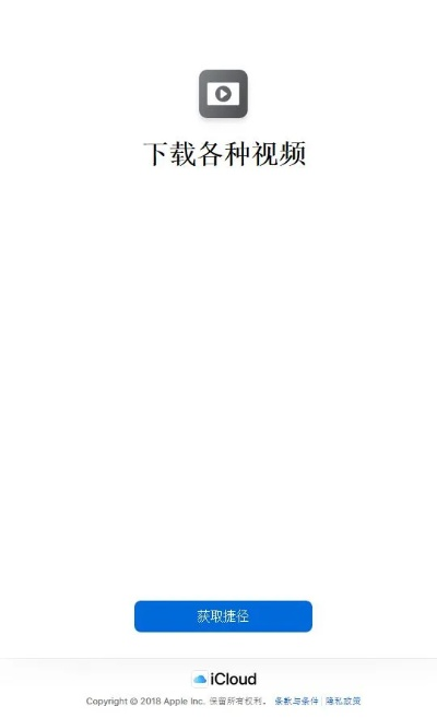 澳客网手机版免费版官方版下载-澳客网手机版_最新版下载v.5.95.90-苹果版