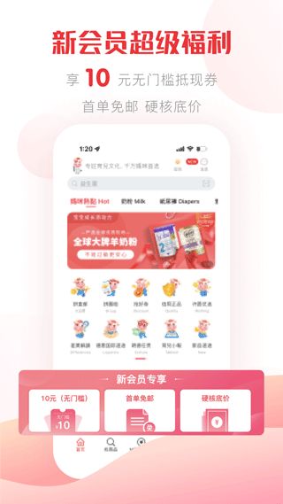 亚洲雷火电竞,亚洲雷火电竞 V7.21.5OS/Android通用版 亚洲雷火电竞,亚洲雷火电竞 V7.21.5OS/Android通用版