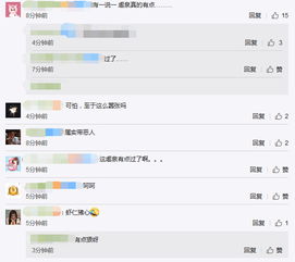 yy易游体育电竞,yy易游体育电竞 V5.9.2IOS/安卓版/手机版APP yy易游体育电竞,yy易游体育电竞 V5.9.2IOS/安卓版/手机版APP