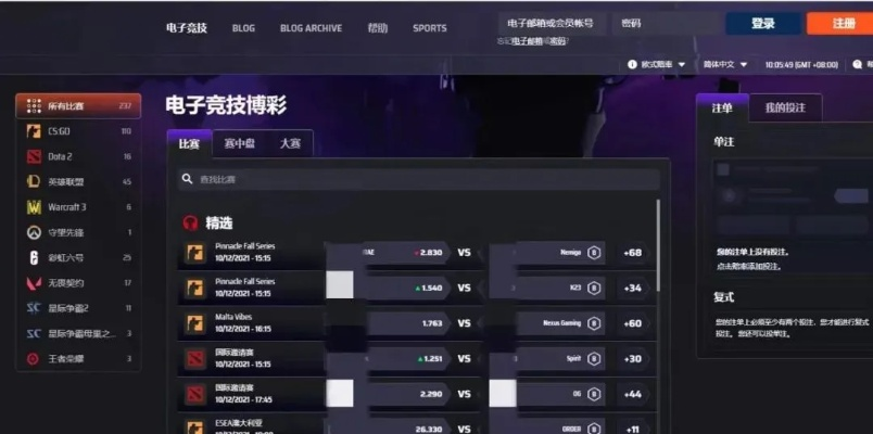 贝博电竞娱乐,贝博电竞娱乐 V8.3.14OS／Android通用版
