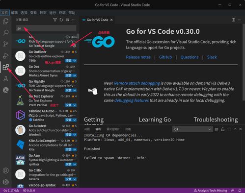 sa视讯,sa视讯 V5.16.8OS／Android通用版