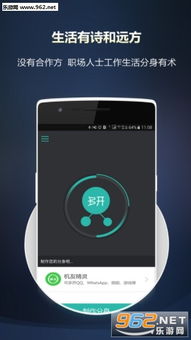 多宝电子官网IOS/安卓全站最新版下载,多宝电子官网 V7.42.9 多宝电子官网IOS/安卓全站最新版下载,多宝电子官网 V7.42.9