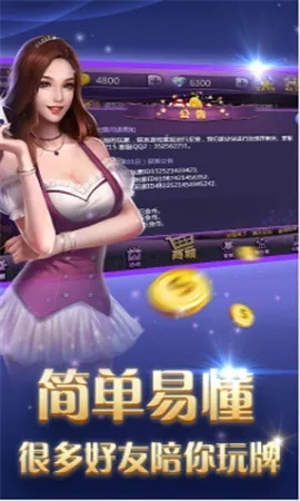 jdb电子大厅✅,㊙️jdb电子大厅 V9.4.18✅ jdb电子大厅✅,㊙️jdb电子大厅 V9.4.18✅