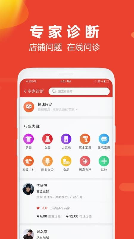 百人牛牛下载中心版V19.66.174.80安卓版本-推荐 百人牛牛下载中心版V19.66.174.80安卓版本-推荐