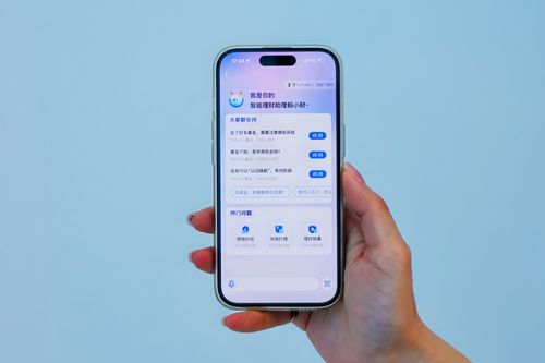 天下彩票免费资枓大全最新版本V20.90.142.198苹果版本-好用 天下彩票免费资枓大全最新版本V20.90.142.198苹果版本-好用