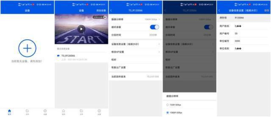 银河app最新版本V38.89.242.185ios版本-推荐