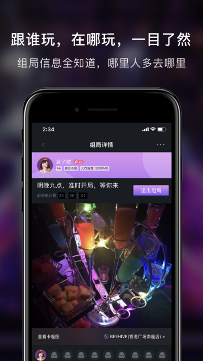 m.500.com免费版V78.21.42.10苹果版本-好用