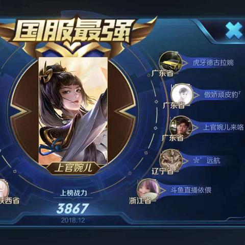 jdb电子试玩2000网站 ㊙️、✅jdb电子试玩2000网站 V9.16.4✅✅✅