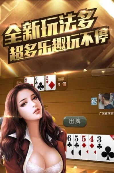jdb电／子花开富贵试玩 ㊙️：✅ jdb电／子花开富贵试玩 V9.37.2✅✅✅