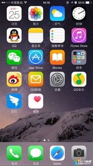 德赢vwin8868中心版V95.81.155.140苹果版本-推荐 德赢vwin8868中心版V95.81.155.140苹果版本-推荐