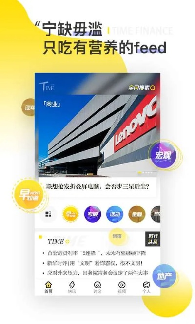jdb电/子夺宝试玩平台 ㊙️,🈷️jdb电/子夺宝试玩平台 V6.9.23✅ jdb电/子夺宝试玩平台 ㊙️,🈷️jdb电/子夺宝试玩平台 V6.9.23✅