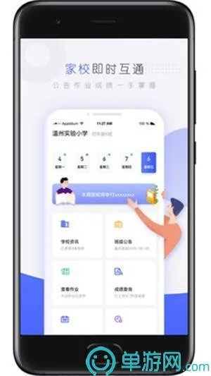 英国威廉希最新版本V95.81.155.140ios版本-推荐 英国威廉希最新版本V95.81.155.140ios版本-推荐