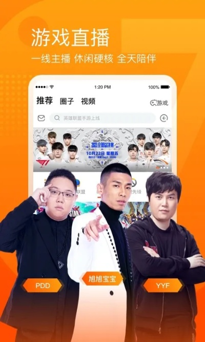 定量：AG恒峰体育直播 ㊙️、✅定量：AG恒峰体育直播 V9.6.3✅✅✅