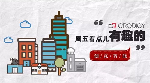 香港正挂牌板挂牌资料中心版V78.74.72.189安卓系统版本-推荐