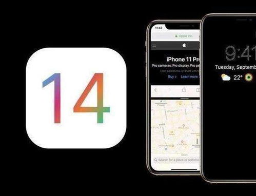 新万博maxbextx免费版V84.10.11.169ios版本-好用